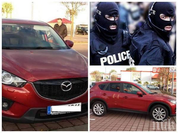 ЮВЕЛИРНА АКЦИЯ! Бургаски ченгета арестуваха автоджамбази, задигащи автомобили с уникален софтуер ЮВЕЛИРНА АКЦИЯ! Бургаски ченгета арестуваха автоджамбази, задигащи автомобили с уникален софтуер