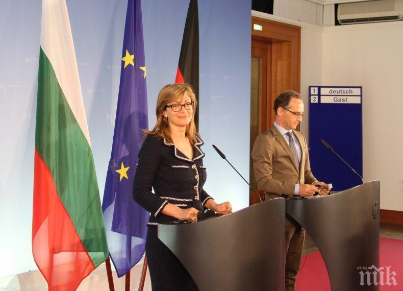 Захариева и Маас: Решението на миграцията може да е само общоевропейско