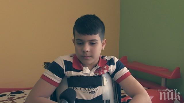 СБЪДНАТА МЕЧТА! Момче в инвалидна количка ще полети в небето