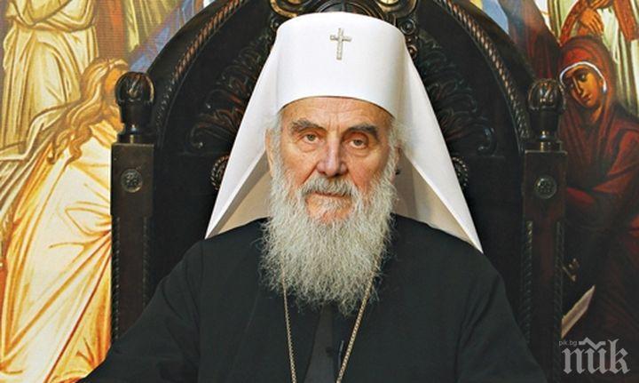 Сръбският патриарх Ириней се обяви против посещението на папа Франциск в Белград
