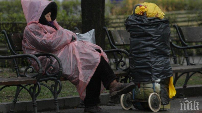Откриха приют за бездомници в Горна Оряховица
