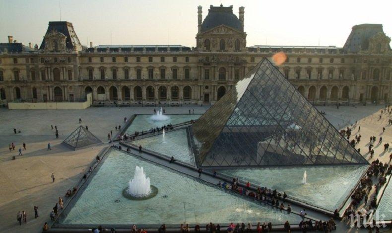 Експозиция на Първото българско царство ще бъде изложена в Лувъра