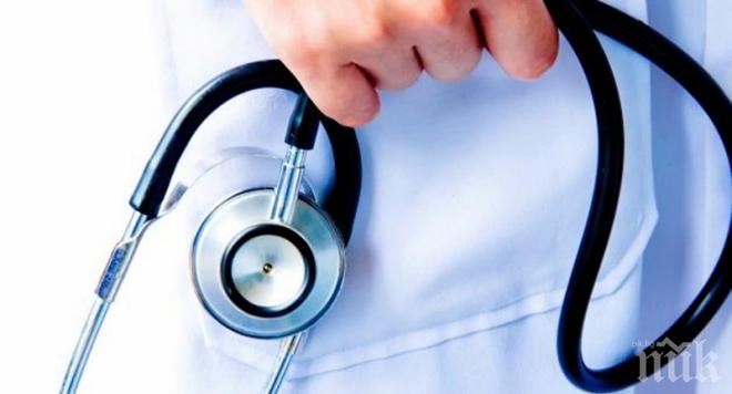 12-часовите дежурства били опасни
