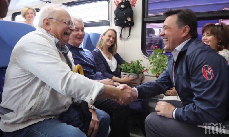 ЗА ПРИМЕР! Кметът на Москва направи електричките безплатни за пенсионерите 