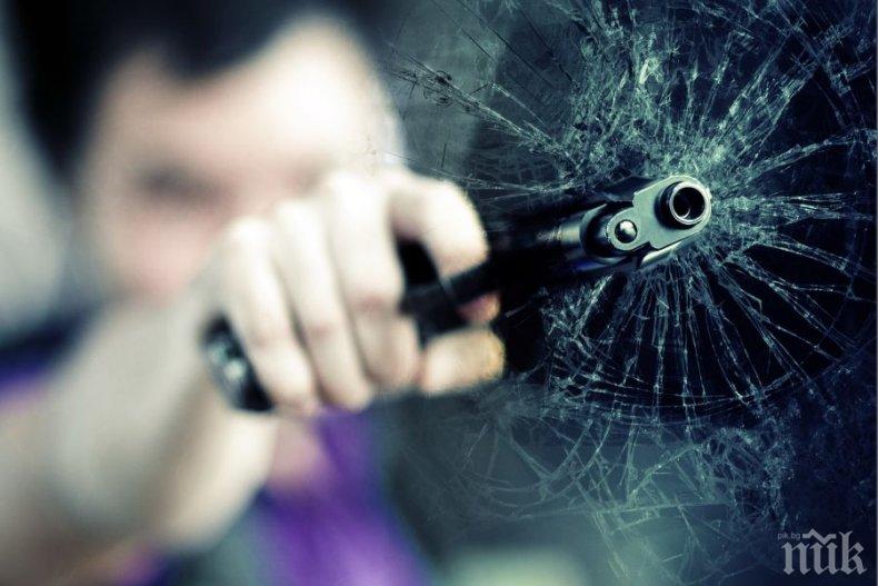 Стреляха по жилището на семейство по тъмна доба