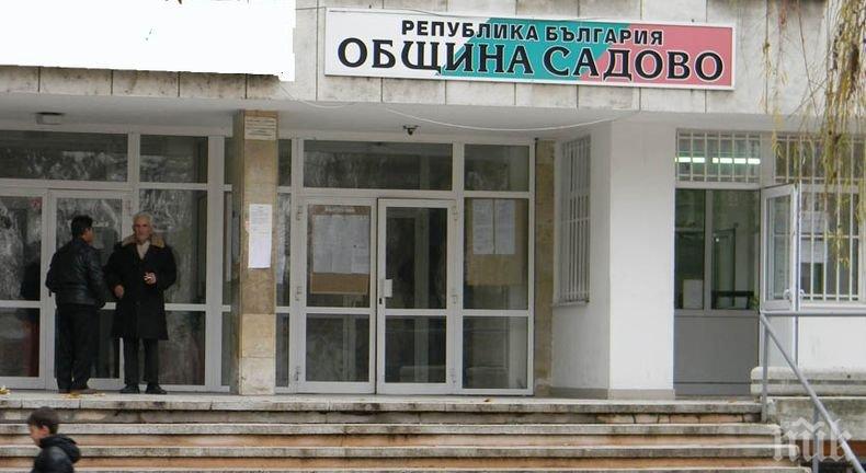 Най-късно в понеделник ще бъде отменено частичното бедствено положение в общината Садово