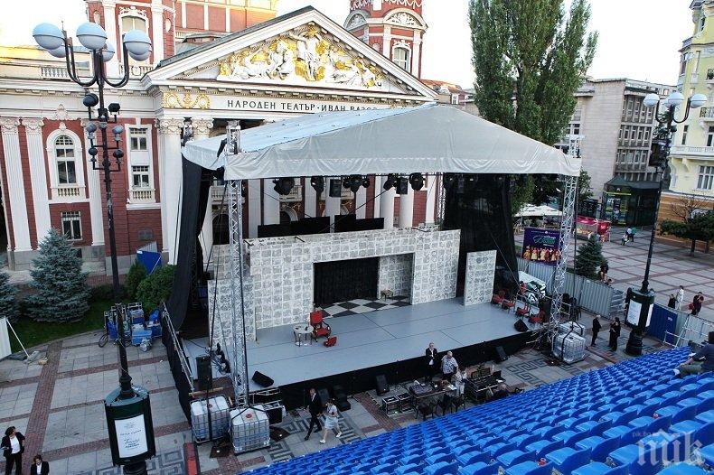 Театър под звездите за любителите на сценични изкуства