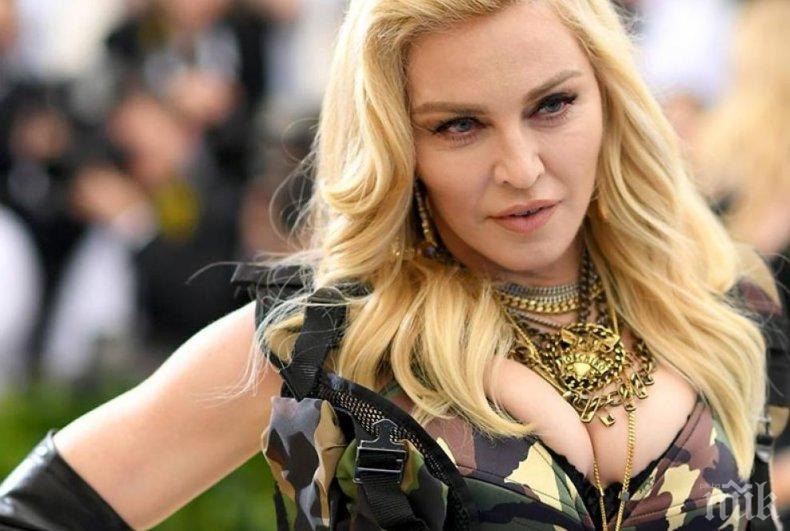 Мадона взриви политически скандал в Лисабон