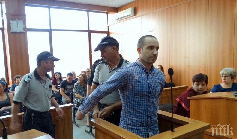 ТЕМИДА ОТСЪДИ! 14 години затвор за убиеца на красивата Милена