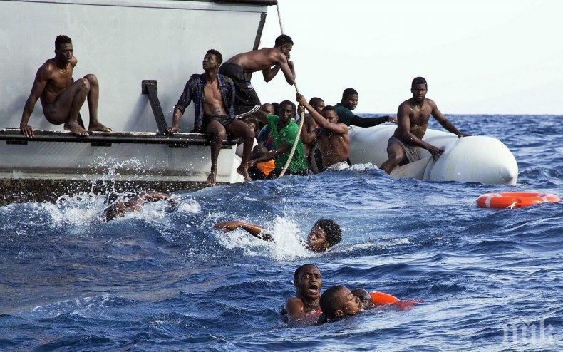 Над 200 мигранти са се удавили за последните три дни в Средиземно море