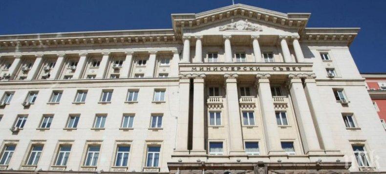 Заседава Националният съвет за тристранно сътрудничество