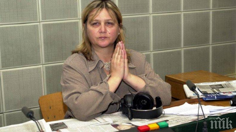 СЪДЕБНА САГА! ВКС възстанови водещата Лили Маринкова на директорския стол в БНР