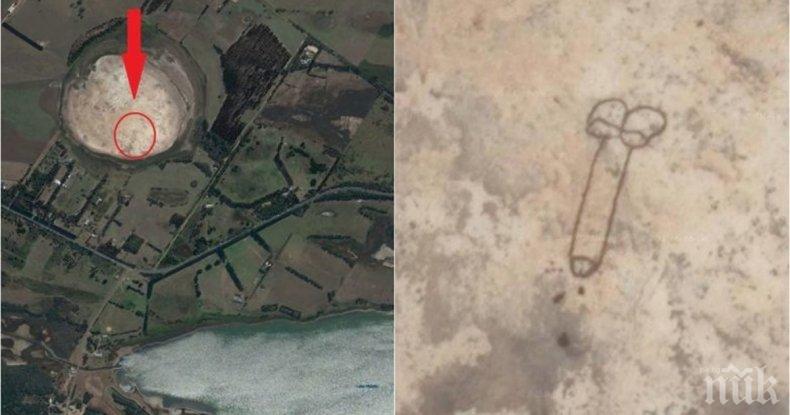 Мъжки член се появи върху пресъхнало езеро, може да бъде видян от Космоса
