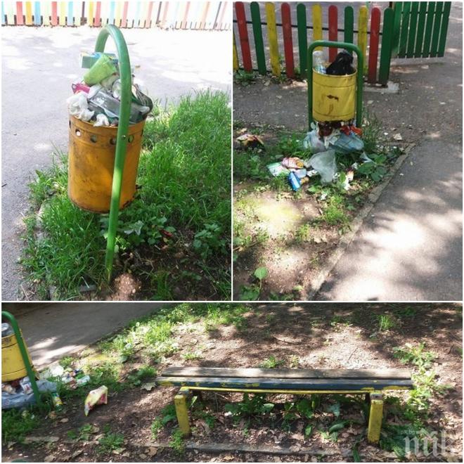 УЖАСЯВАЩО! Над 1200 детски площадки застрашават децата в София