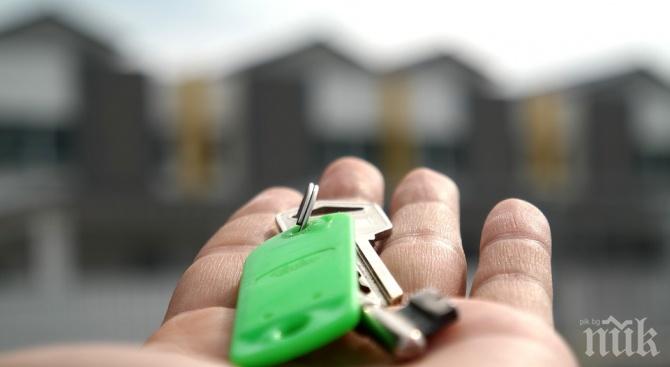 Задава ли се нов балон на пазара с имоти