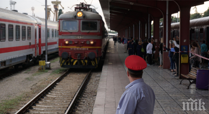 ДОБРИ НОВИНИ! Спряха продажбата на активите на БДЖ