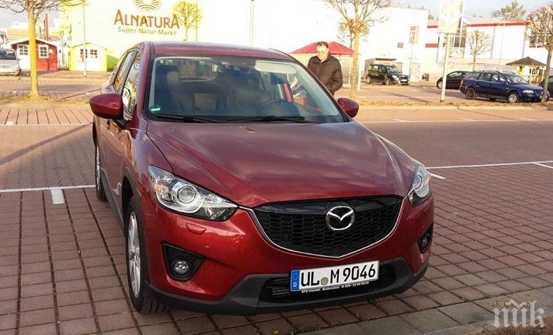 Полицията със светкавична акция - върна на собствениците Мазда, открадната в Бургас