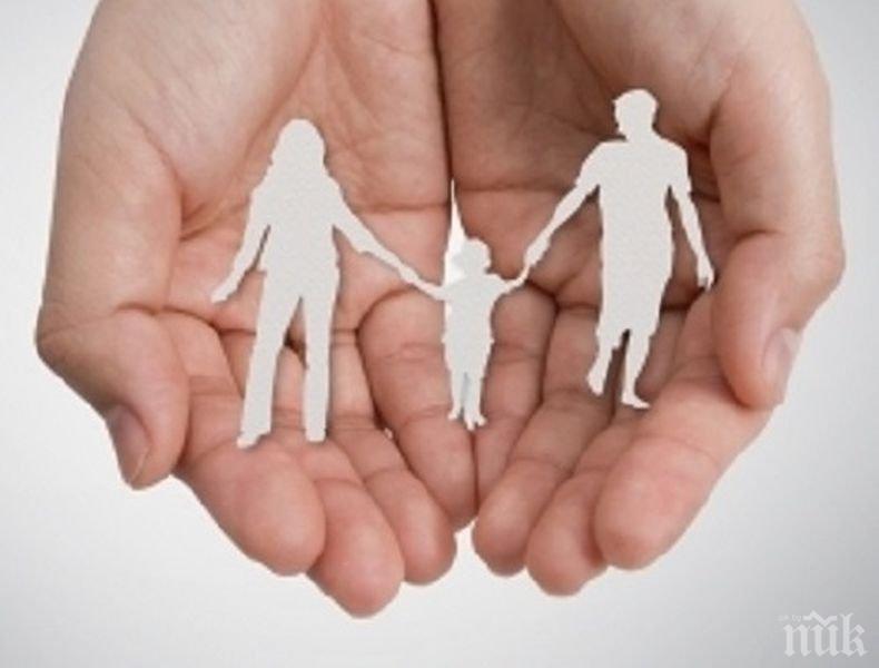 ОФИЦИАЛНО! Осиновителите ще имат една година отпуск 