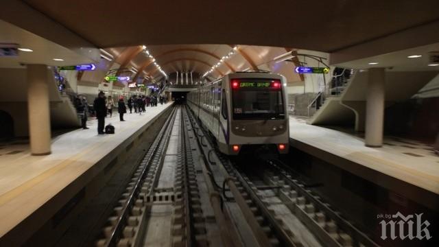 Заради изоставен багаж затвориха за час метростанция „Сердика” 