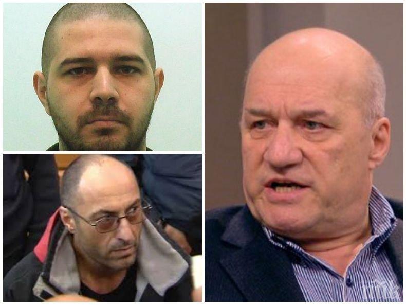 ГОРЕЩО! Ген. Васил Василев хвърли бомба: Ортакът на избягалия затворник Владимир Пелов е бил убит