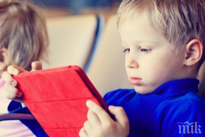 Учени заключиха, че социалните мрежи не правят децата по-щастливи
