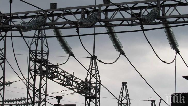 Румънците ще плащат по-малко за ток