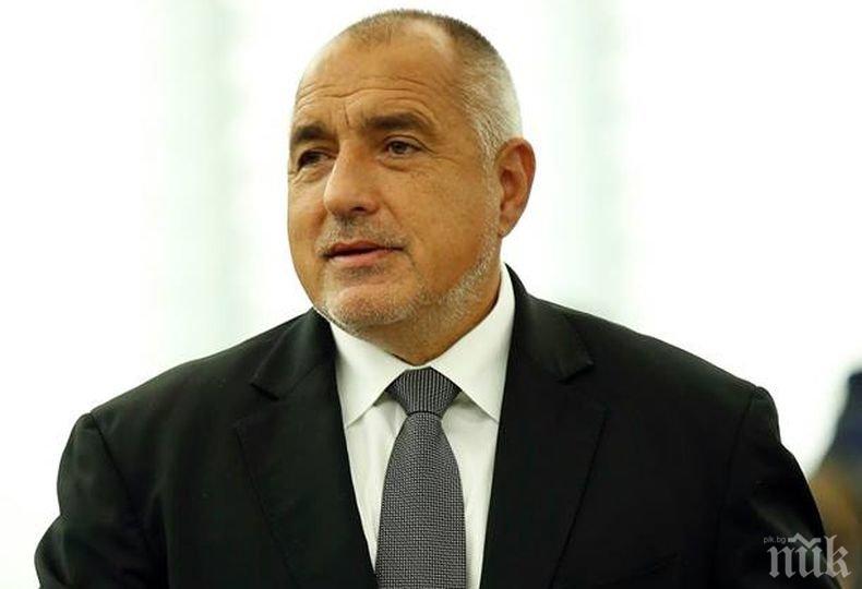 Премиерът Борисов пристига на ключова визита в Солун