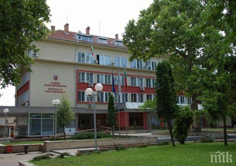 Отменено е частичното бедствено положение в община Долна Митрополия