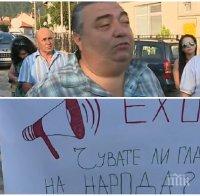 ДА ЖИВЕЕШ БЕЗ ТОК В 21 ВЕК: Жители на ботевградско село блокират път Е-79