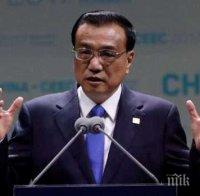 Отцепват улици заради посещението на китайския премиер Ли Къцян - ето къде се променя движението