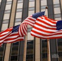 САЩ въвеждат след броени часове вносни мита върху китайски стоки 