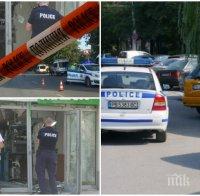 Издирват двама за взривения банкомат в Пловдив
