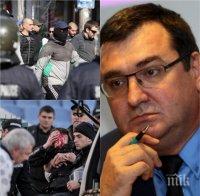 КРУТИ МЕРКИ! Нов закон на Патриотите вкарва футболните хулигани за 25 дни в затвора