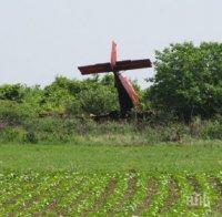 ИЗВЪНРЕДНО В ПИК! Ето какво е състоянието на пилота на катастрофиралия самолет (СНИМКИ)