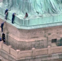 Ето защо евакуираха туристи от района на Статуята на свободата в Ню Йорк навръх Деня на независимостта 