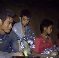 ПОКЪРТИТЕЛНО! Треньорът на блокираните в пещера в Тайланд деца помоли за прошка