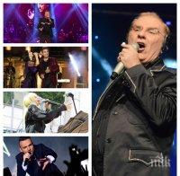 ПЪРВО В ПИК! ГРОЗДЕТО Е КИСЕЛО! Васил Найденов иззлобя срещу Лили, Графа, Любо Киров и 