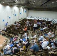 Спартак (Вн) си върна базата