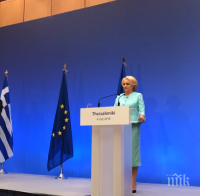 ЕКСКЛУЗИВНО В ПИК! Борисов със силни думи в Солун (ВИДЕО) 