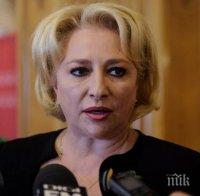 Премиерът на Румъния след срещата в Солун: Поздравявам България за успешното председателство на Съвета на ЕС