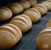 ГОРЕЩА ТЕМА! Ето защо поскъпва хлябът