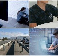 ОПАСНОСТ В ИНТЕРНЕТ! Нови игри застрашават живота на деца