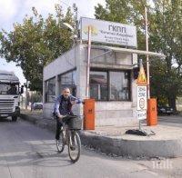 УДАР! На Капитан Андреево задържаха пистолети, боеприпаси и боксове