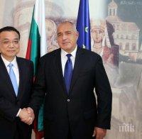 ИЗВЪНРЕДНО В ПИК TV! Борисов нае китайския премиер за рекламен агент! Гостът веднага влезе в роля - зове медиите да пишат за златните съкровища на България (СНИМКИ/ОБНОВЕНА)