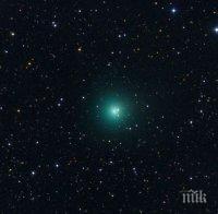 В края на месеца ще може да видим увеличилата наскоро яркостта си зелена комета