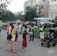  Майки на деца с увреждания протестираха в Ловеч
