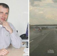 ИЗВЪНРЕДНО! Кметът на Ихтиман с първи подробности за ситуацията на 