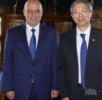 Световната икономика и реформите на Китай обсъди управителят на БНБ с И Ган