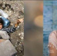 ШОК! Заровиха живо циганче в Самоков (СНИМКА)