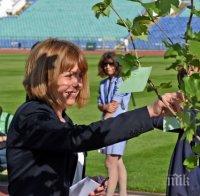 Йорданка Фандъкова обяви, че 15 паркове и градини в София ще бъдат обновени
